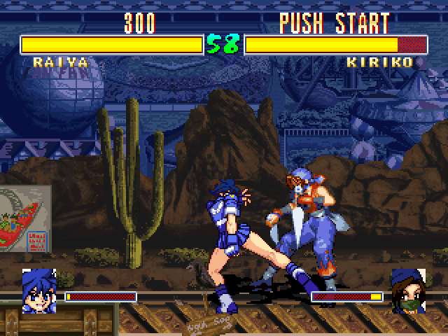 Touki Denshou: Angel Eyes screenshot 3 for Playstation
